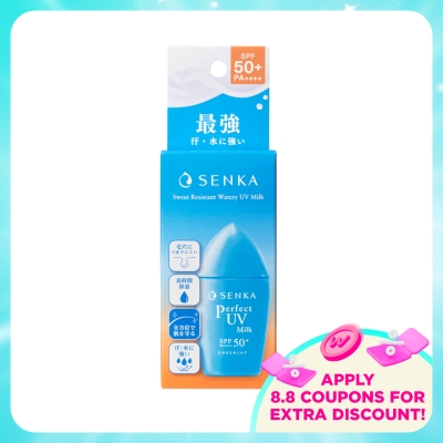 SENKA - Perfect Uv Milk 40ml