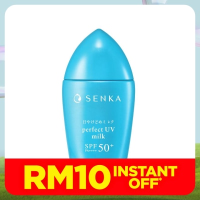 SENKA Perfect Uv Milk 40ml