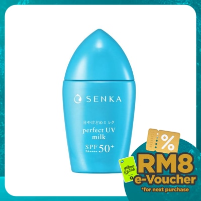 SENKA Perfect Uv Milk 40ml