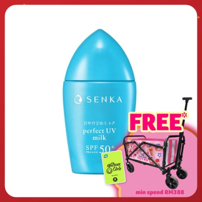 SENKA Perfect Uv Milk 40ml