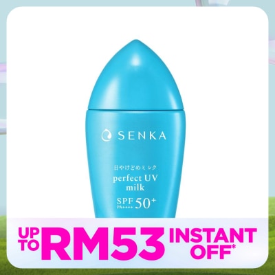 SENKA Perfect Uv Milk 40ml