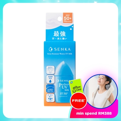 SENKA - Perfect Uv Milk 40ml