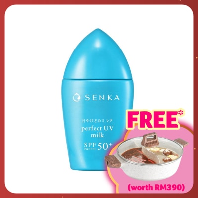 SENKA Perfect Uv Milk 40ml