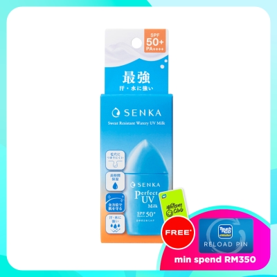 SENKA Perfect Uv Milk 40ml image