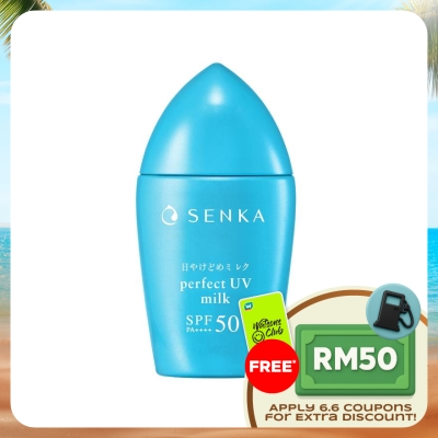 SENKA - Perfect Uv Milk 40ml