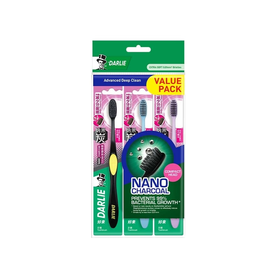 Toothbrush Charcoal Deep Clean B2F1