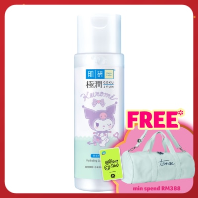 HADA LABO Hydrating Lotion (Light) 170ml