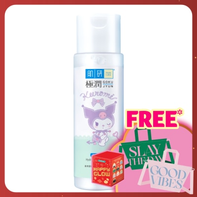 HADA LABO Hydrating Lotion (Light) 170ml