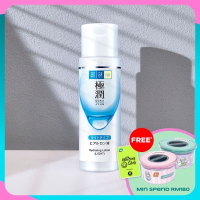 HADA LABO Hydrating Lotion (Light) 170ml