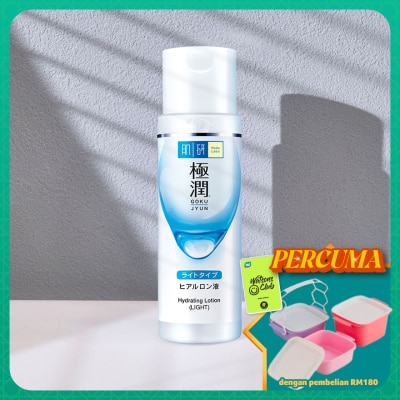 HADA LABO - Hydrating Lotion (Light) 170ml