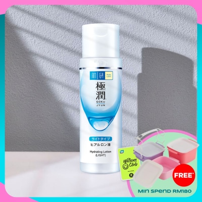 HADA LABO Hydrating Lotion (Light) 170ml