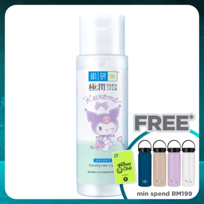 HADA LABO Hydrating Lotion (Light) 170ml