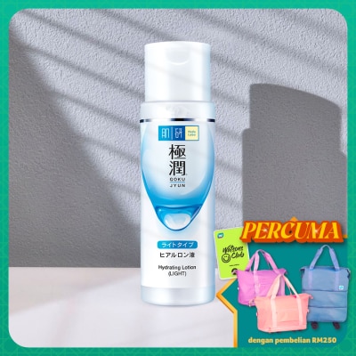 HADA LABO - Hydrating Lotion (Light) 170ml