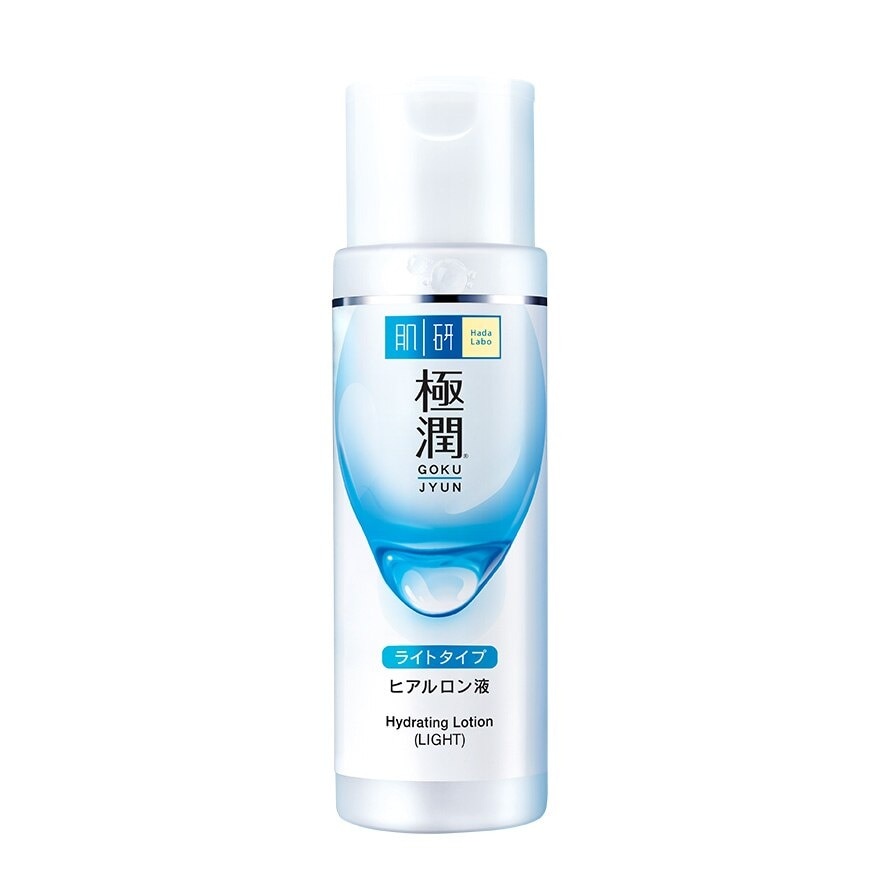 Hydrating Lotion (Light) 170ml