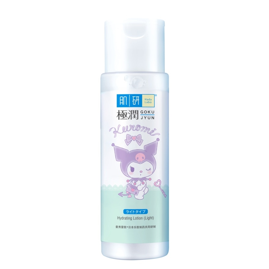 Hydrating Lotion (Light) 170ml