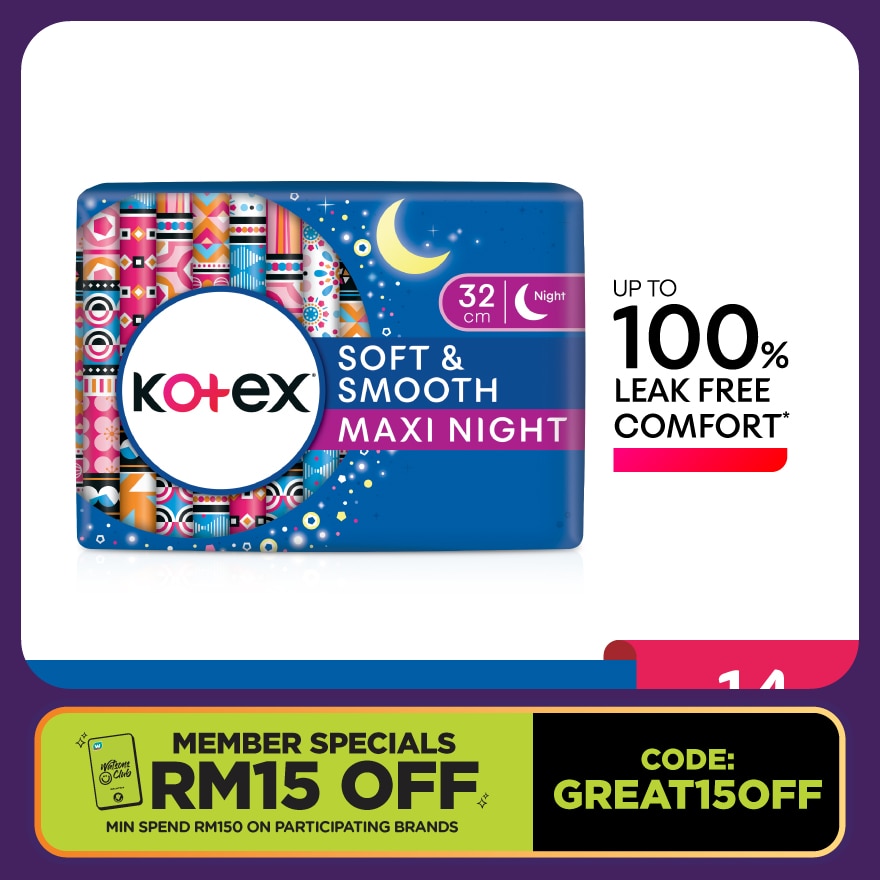 Comfort & Protection Overnight Non Wing Pad 32cm (14s) - Sanitary Pad with 100% Leak Free Comfort