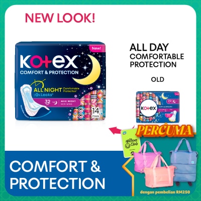 KOTEX Comfort & Protection Overnight Non Wing Pad 32cm (14s) - Sanitary Pad with 100% Leak Free Comfort