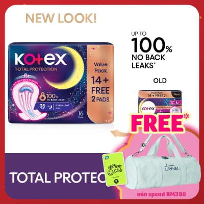 KOTEX Total Protection Overnight Wing Pad 35cm (14s) - Sanitary Pad that prevents up to 100% No Back Leaks