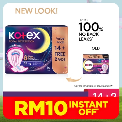 KOTEX Total Protection Overnight Wing Pad 35cm (14s) - Sanitary Pad that prevents up to 100% No Back Leaks