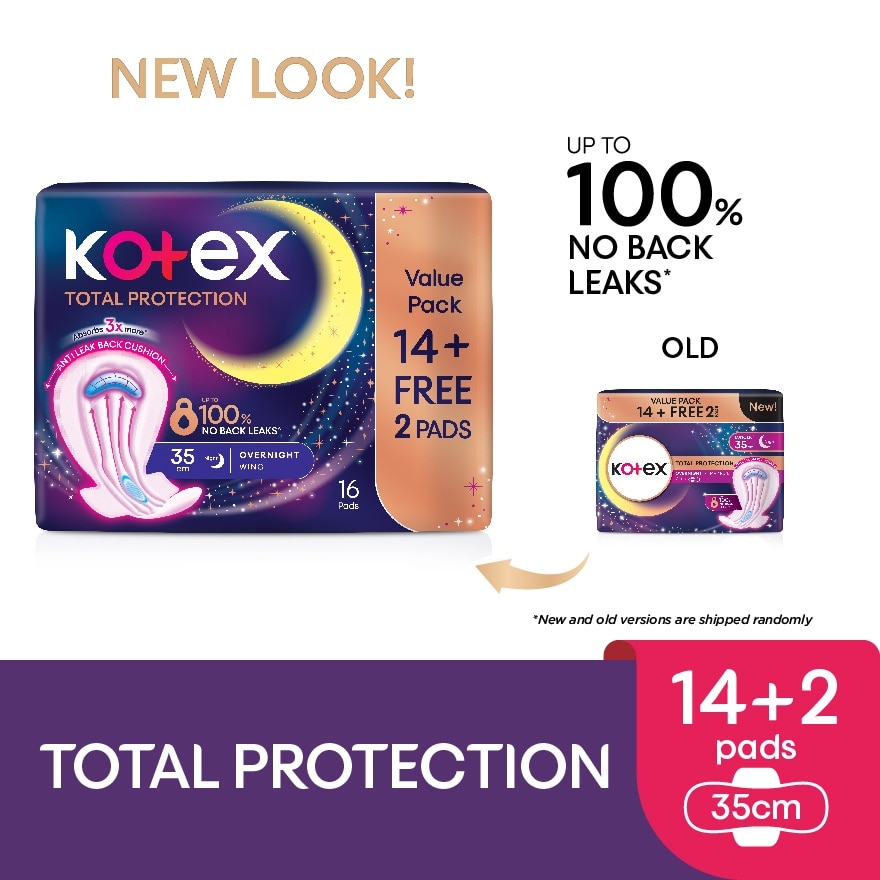 Total Protection Overnight Wing Pad 35cm (14s) - Sanitary Pad that prevents up to 100% No Back Leaks