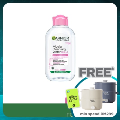 GARNIER Micellar Water Even For Sensitive Skin 125ml
