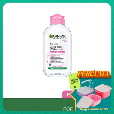 GARNIER - Micellar Water Even For Sensitive Skin 125ml