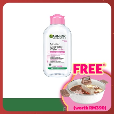 GARNIER Micellar Water Even For Sensitive Skin 125ml