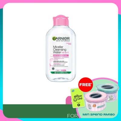 GARNIER Micellar Water Even For Sensitive Skin 125ml