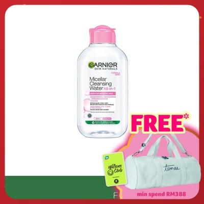 GARNIER Micellar Water Even For Sensitive Skin 125ml