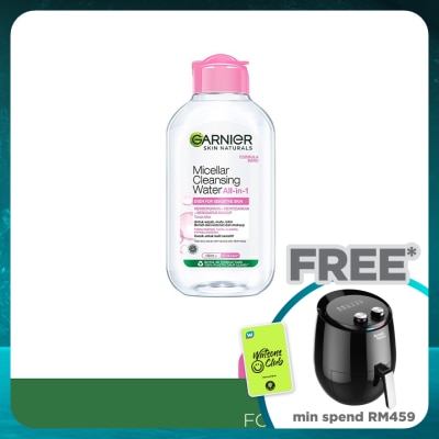 GARNIER Micellar Water Even For Sensitive Skin 125ml