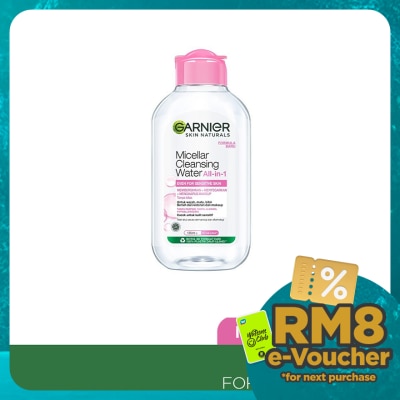 GARNIER Micellar Water Even For Sensitive Skin 125ml