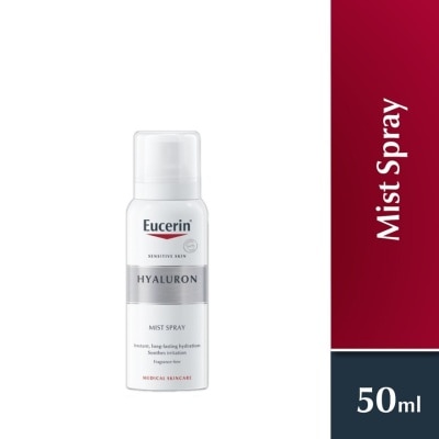 EUCERIN Aquaporin Active Mist Spray 50ml