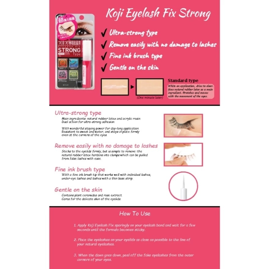 Eyelash Fix - Strong Type 1's