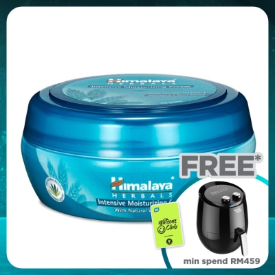 HIMALAYA Intensive Moisturizing Cream 50ml