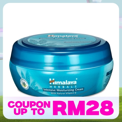 HIMALAYA Intensive Moisturizing Cream 50ml