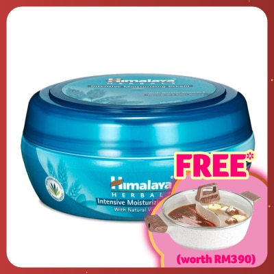 HIMALAYA Intensive Moisturizing Cream 50ml