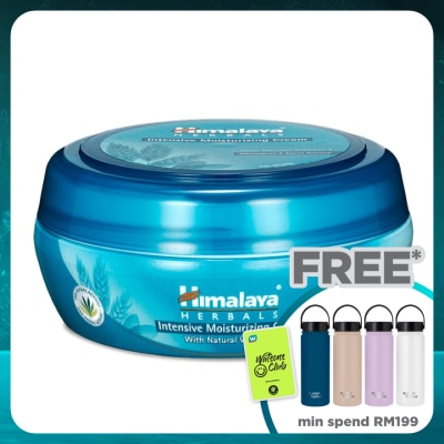 HIMALAYA Intensive Moisturizing Cream 50ml