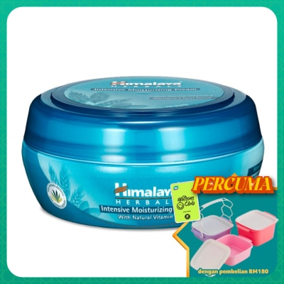 HIMALAYA - Intensive Moisturizing Cream 50ml