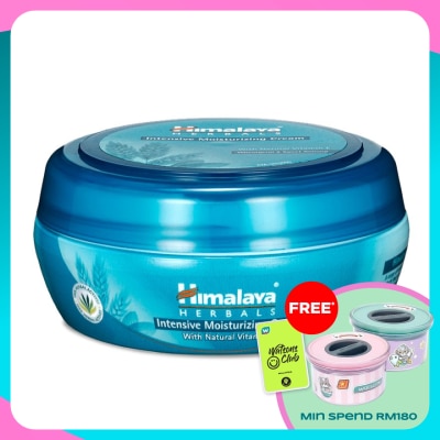 HIMALAYA Intensive Moisturizing Cream 50ml