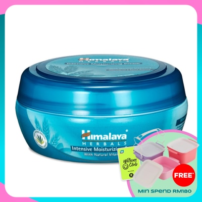 HIMALAYA Intensive Moisturizing Cream 50ml