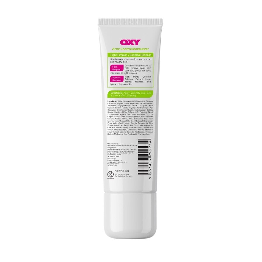 Acne Control Moisturizer 45g