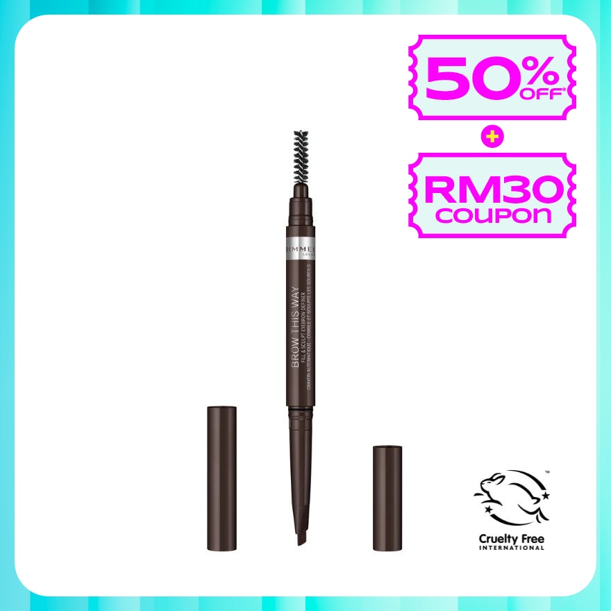 RIMMEL Brow this Way 2 in 1 Filler& Fixer Dark Brown