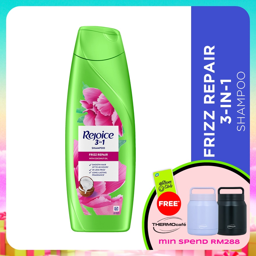 Frizz Repair Shampoo 300ml