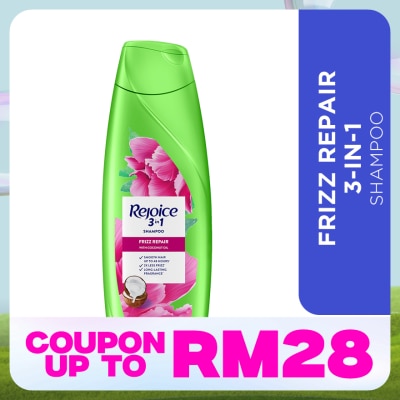 REJOICE Frizz Repair Shampoo 300ml