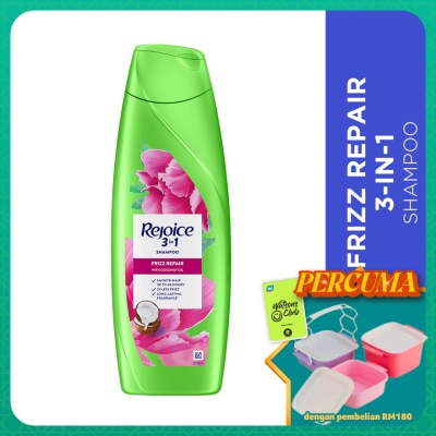 REJOICE - Frizz Repair Shampoo 300ml