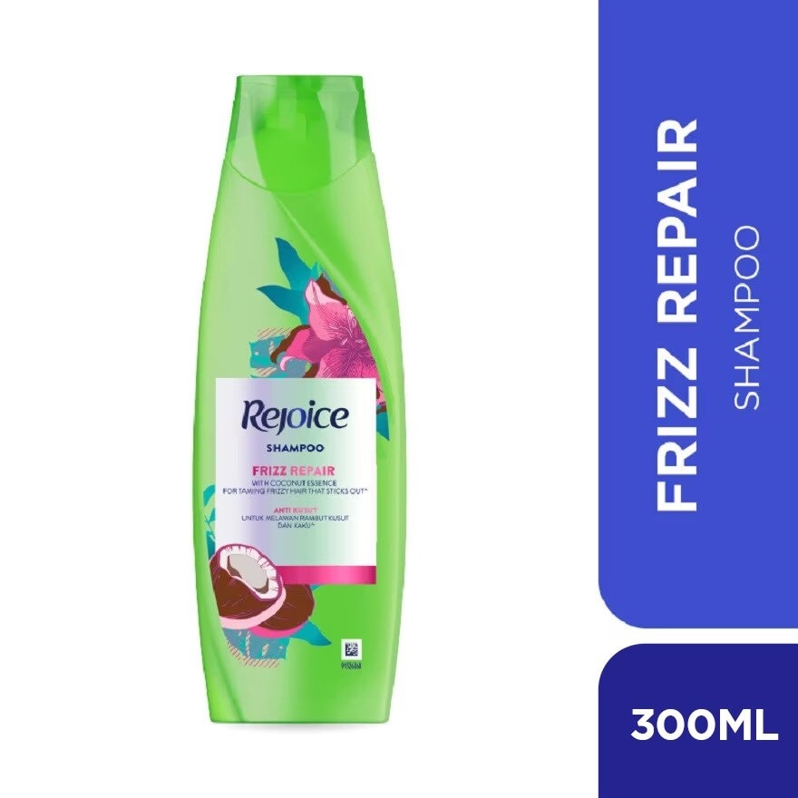 Shampoo Frizz Repair 300ml