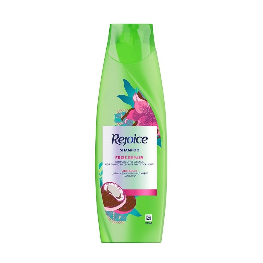 Shampoo Frizz Repair 300ml