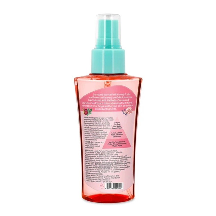 Fruity Floral Scented Body Mist Euphoria  100ml