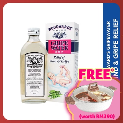 WOODWARD'S Woodward's Gripe Water 148ml