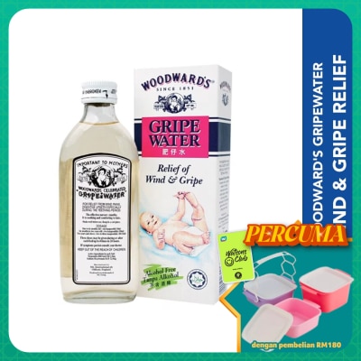 WOODWARD'S - Woodward's Gripe Water 148ml